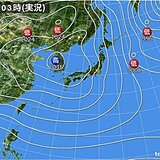 28日(日)　日本海側も天気回復　広く晴れ　ただ　引き続き路面状況の変化に注意