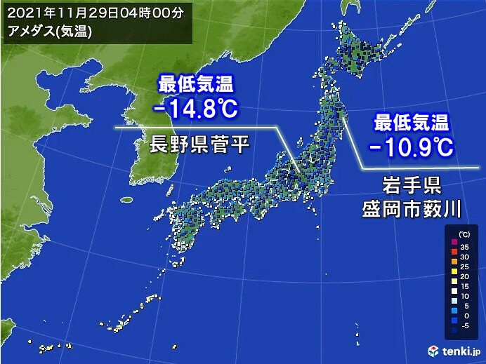 本州　今シーズン初　最低気温マイナス10℃以下