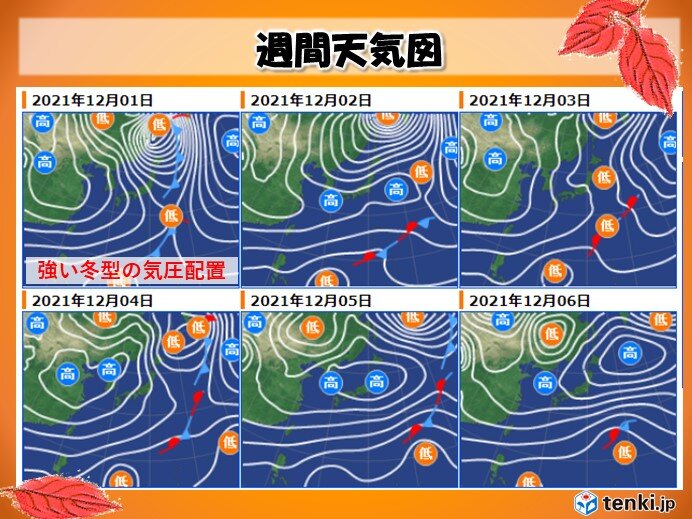 四国　きょう高松で初霜・初氷も日中は小春日和　あすは荒天　あさって以降寒さ定着へ