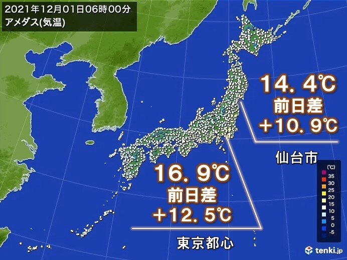 午前6時の気温　北海道～関東　前日より10℃以上高い所も　夜は寒くなる