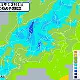 関東は天気回復　東京は16日ぶりに20℃超えも夜はグッと冷える