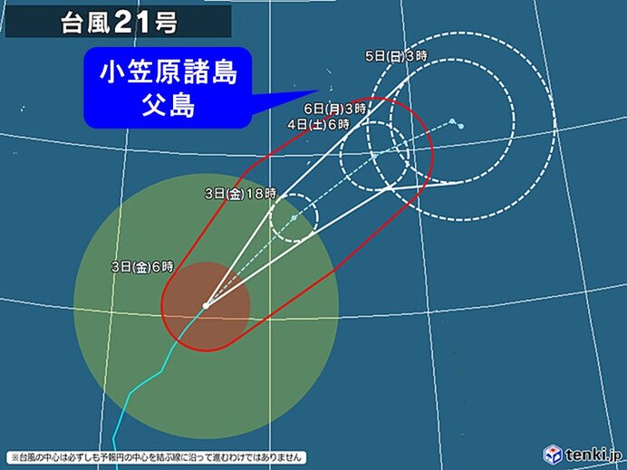 台風21号　非常に強い勢力に　あす4日　小笠原諸島に接近　警報級の大雨の恐れ