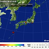 トカラ列島近海で地震相次ぐ　震度1以上が90回超　「ここ24時間の地震発生回数」