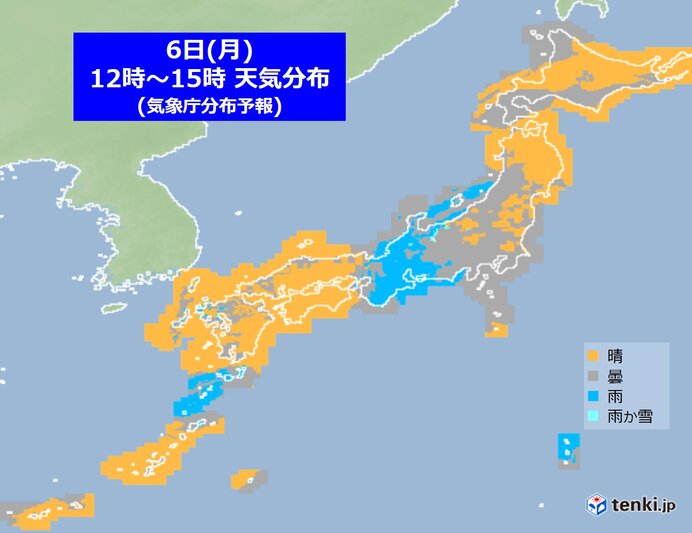 あす6日 本州に湿った空気 近畿や東海 北陸 関東は曇りや雨 空気は冷たいまま 気象予報士 戸田 よしか 21年12月05日 日本気象協会 Tenki Jp