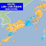 あす6日　本州に湿った空気　近畿や東海、北陸、関東は曇りや雨　空気は冷たいまま
