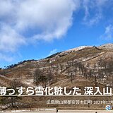 中国地方　次の寒気襲来は?今週は11月並みの暖かさも　来週以降は断続的に寒気流入