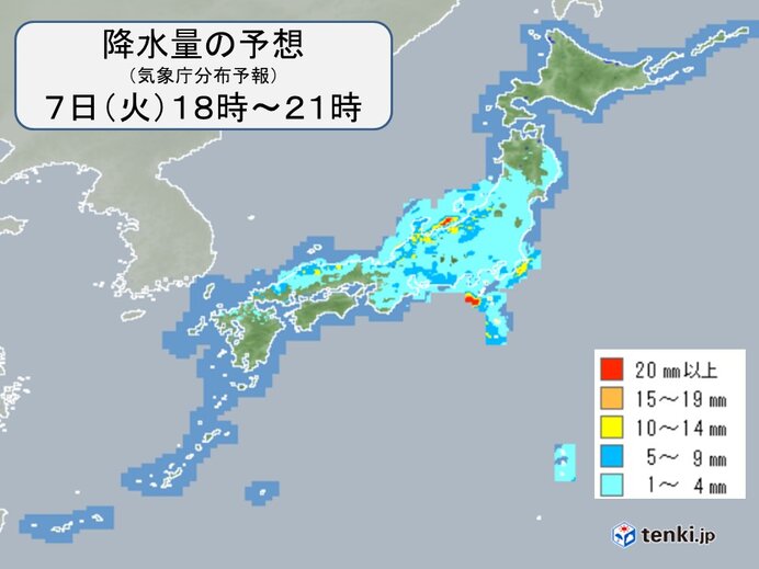 雨のエリアが広がる