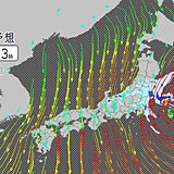 関東　あす8日　沿岸部で激しい雨　暴風や高波に警戒　風冷えの一日