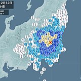 茨城県、栃木県、群馬県、埼玉県で震度4の地震　津波の心配なし