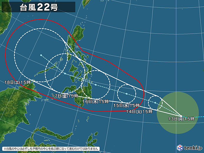 台風22号「ライ」発生　日本への影響なし
