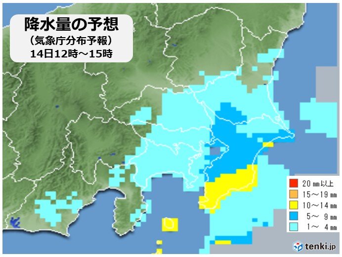 きょう14日(火)の関東　真冬のような寒さ　防寒対策を万全に　雨具の用意も