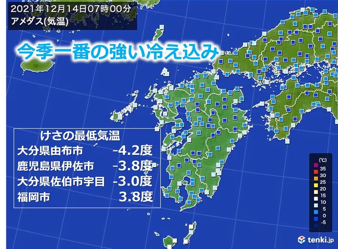 九州 17日 18日は寒波襲来 山沿いは積雪も 平野部も初雪の可能性 気象予報士 山口 久美子 21年12月14日 日本気象協会 Tenki Jp