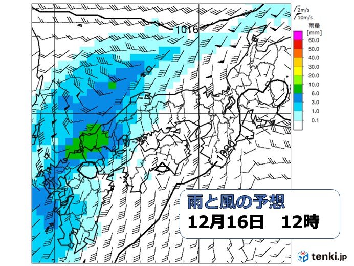 あす16日(木)西部は朝から雨に　東部は昼過ぎから雨に