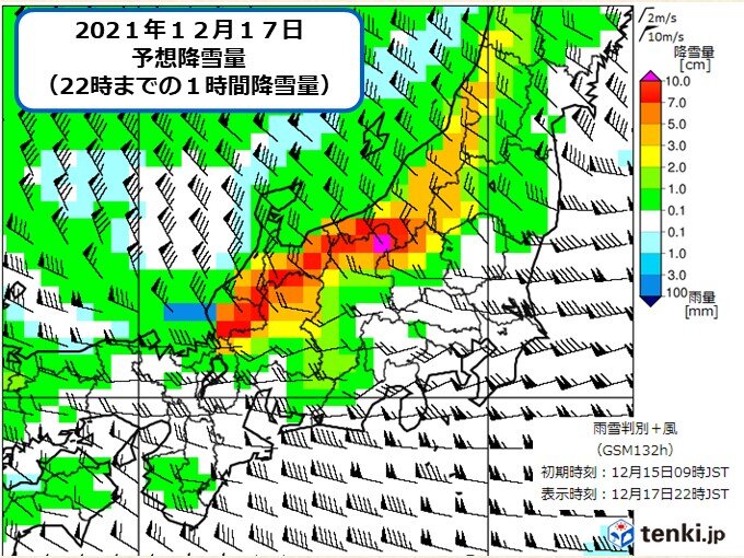 寒波襲来　17日夜から18日は日本海側を中心に大雪警戒