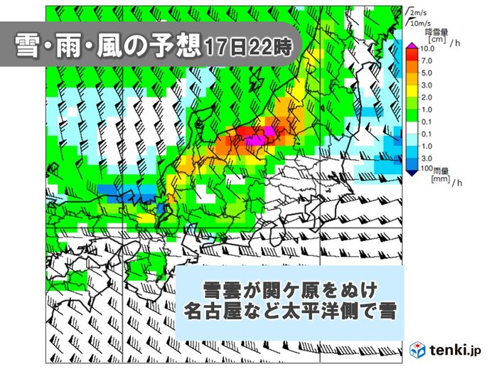 あす18日にかけて 名古屋や広島など初雪ラッシュか 雪に慣れていない地域の注意点 気象予報士 福冨 里香 21年12月17日 日本気象協会 Tenki Jp