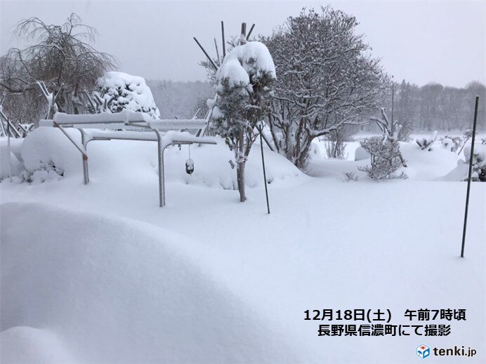 関東甲信の山沿いで積雪が急増　夕方にかけて大雪や路面の凍結に警戒