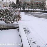 今季一番の寒気　太平洋側にも雪雲　仙台市や福島市で積雪