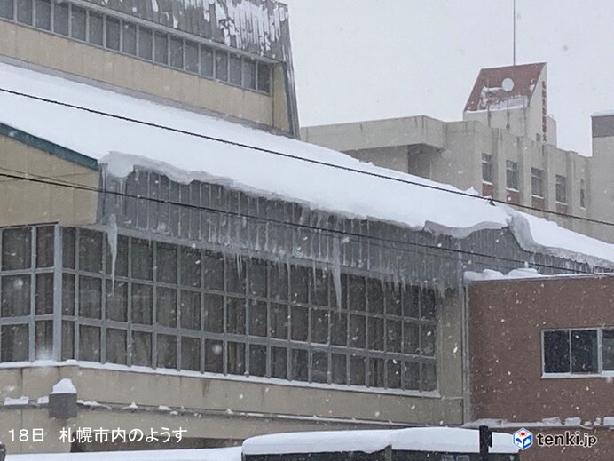 札幌市周辺でドカ雪