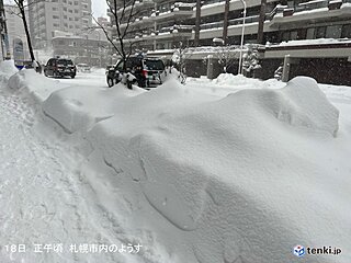 札幌市でドカ雪　24時間降雪量55センチ　統計開始以来1位の値を更新