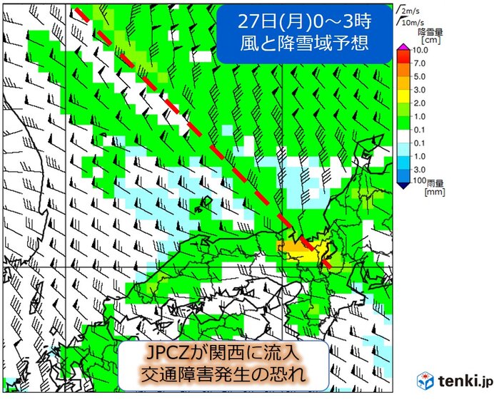 関西 あす27日にかけてjpczが流入 雪と風の影響で新たな交通障害発生の恐れも 気象予報士 木村 司 21年12月26日 日本気象協会 Tenki Jp