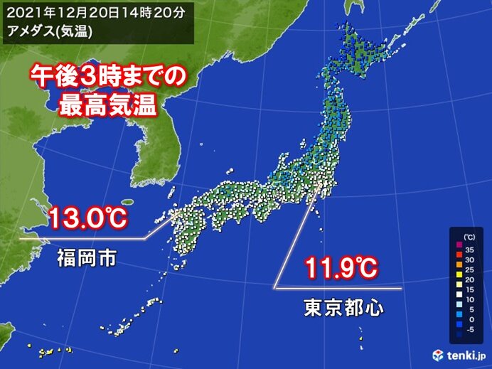 関東以西 日中は厳しい寒さ和らぐ あすはさらに日差し暖かく 気象予報士 日直主任 21年12月日 日本気象協会 Tenki Jp