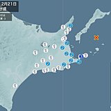 北海道で震度3の地震　津波の心配なし