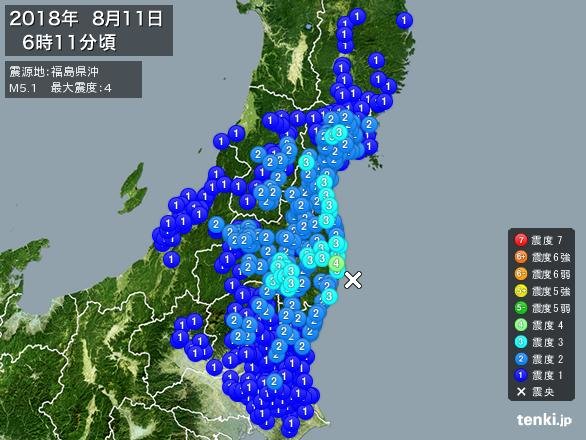 地震 福島