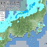 きょう25日　関東地方　午後は天気の急変に注意　ホワイトクリスマスか?