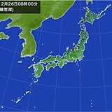 26日　強い冬型の気圧配置　今朝は北陸から山陰の平地も積雪　雪の範囲は更に広がる