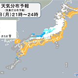 28日の明け方まで大雪に警戒　そのあと寒気撤退も　年越し寒波がまた襲来か