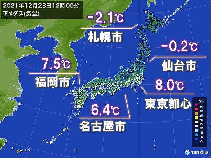 正午の気温 北日本は氷点下 西日本や東海は路面状況の変化に注意 気象予報士 日直主任 21年12月28日 日本気象協会 Tenki Jp