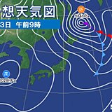 あす3日　北日本日本海側　大雪や吹雪でUターンに影響も　北海道は警報級の暴風警戒