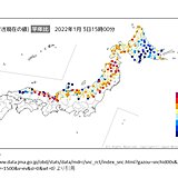 日本海側を中心に平年を上回る積雪　雪おろしの注意点は?