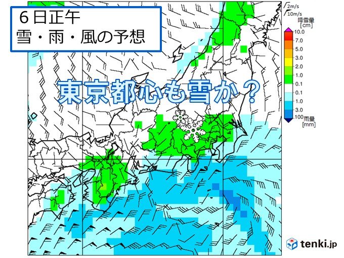 あす5日から6日は太平洋側で雪や雨　九州や四国では大雪の所も　東京都心も雪か?