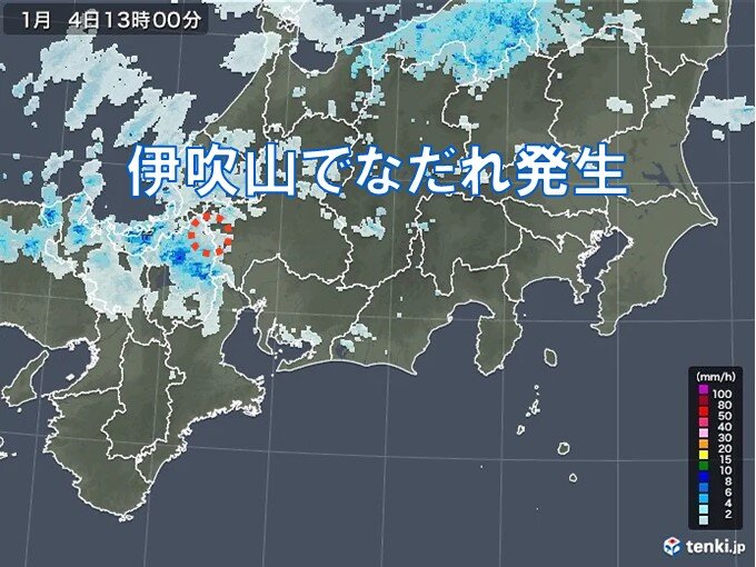 伊吹山でなだれ発生　数名巻き込まれ負傷者も