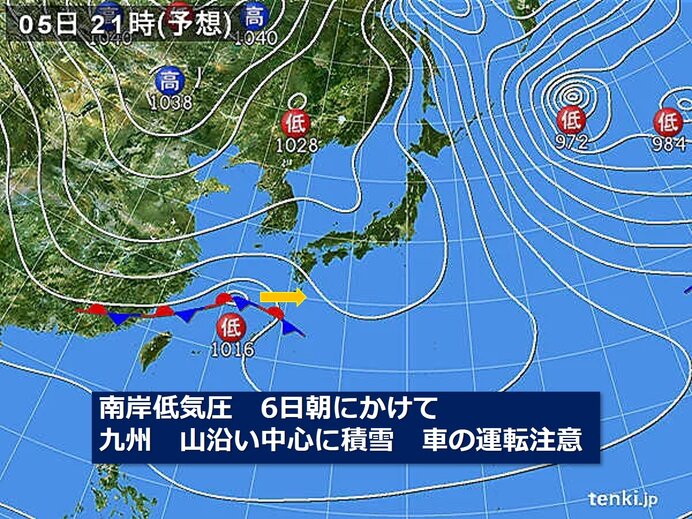 九州　5日夜～6日朝　大分県・熊本県の山沿いは大雪のおそれも