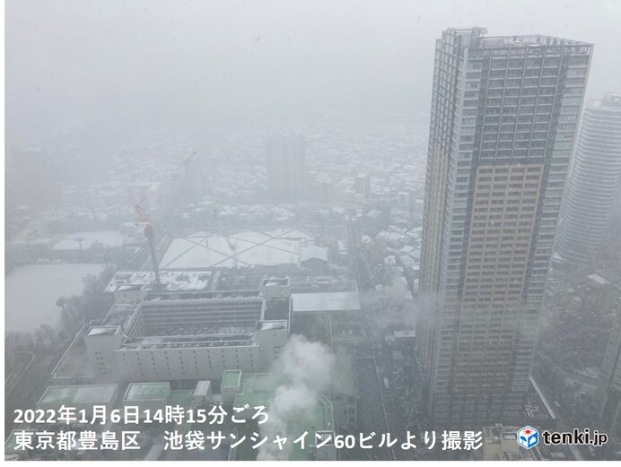 今シーズン初「東京・横浜で積雪1センチ」を観測　雪の結晶も撮影　各地の雪の状況は_画像