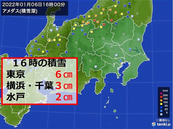 16時の積雪　東京都心で6センチ