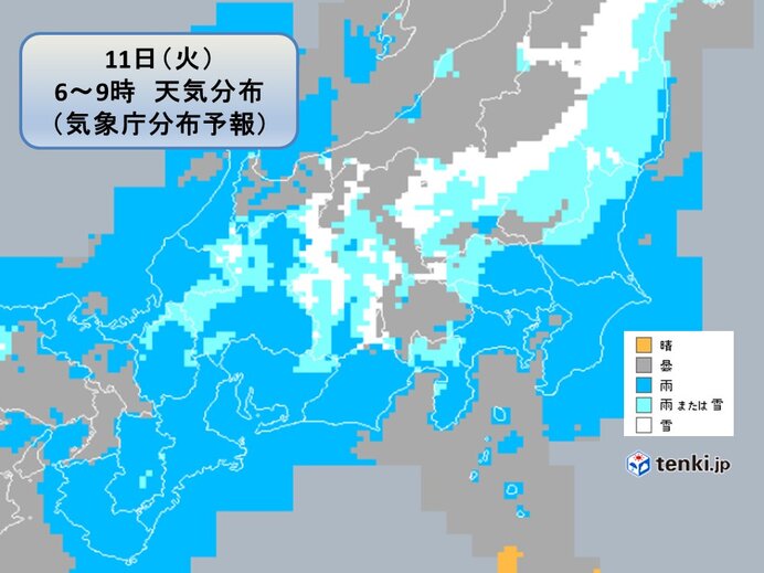 関東週間　明日は天気崩れる　降るのは雨?雪?　明後日以降は寒中らしい寒さ続く