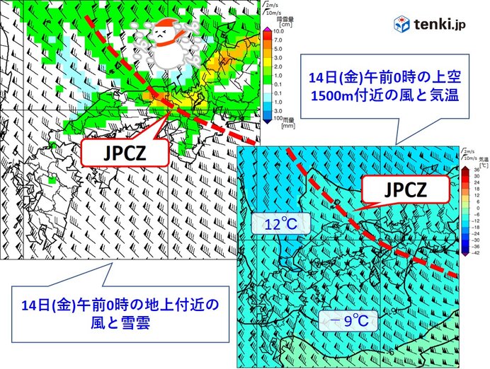 JPCZが近畿地方や中国地方へ　ドカ雪の恐れ