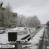 北陸大雪に警戒　13日は里雪型で平地でも積雪激増　大学入学共通テストにも影響か