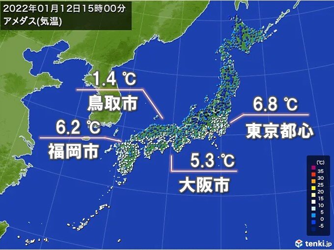 各地で寒中らしい寒さ あす13日も冷たい風が身にしみる 気象予報士 日直主任 22年01月12日 日本気象協会 Tenki Jp