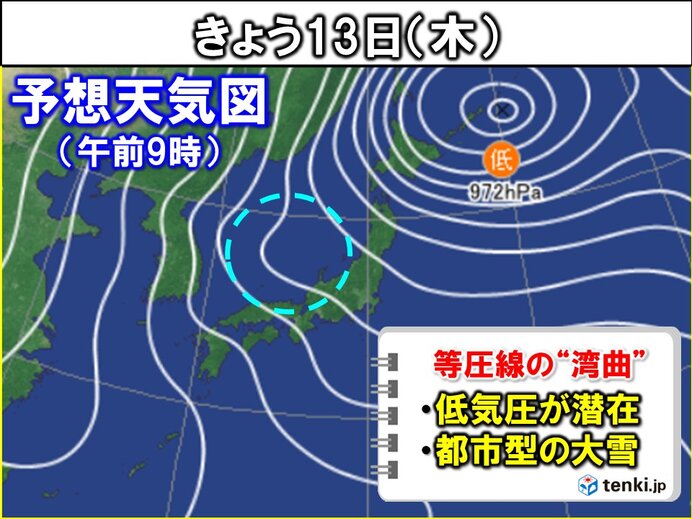天気図に示された大雪のサイン　市街地で大雪降らせる里雪型
