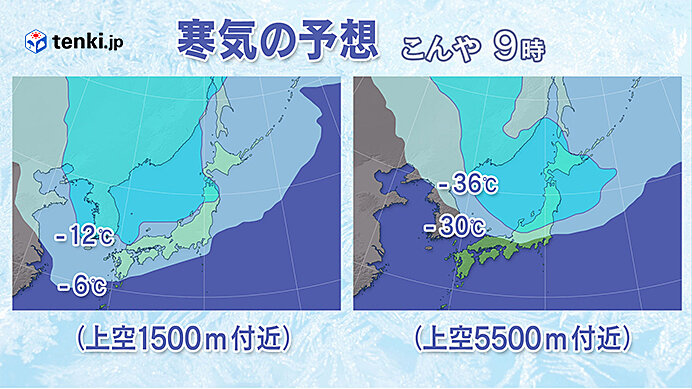 14日金曜まで　日本海側は「警報級」大雪・猛ふぶき　太平洋側の平地でも積雪に