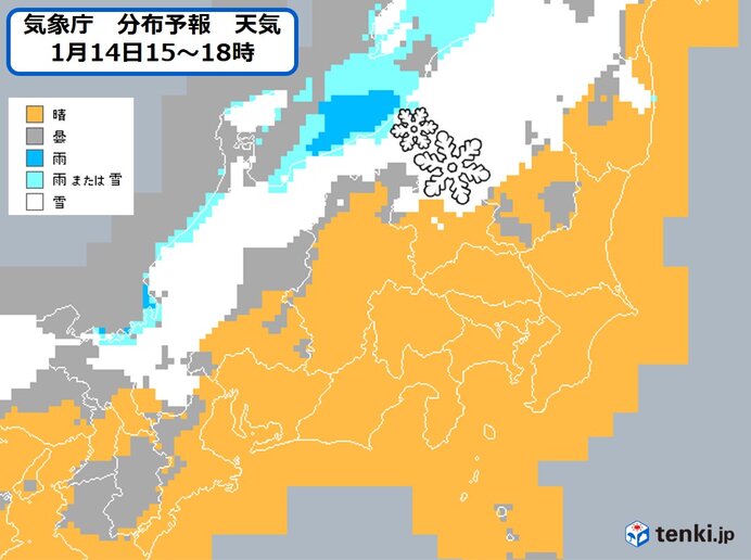 群馬県みなかみ町藤原で積雪2m超　長野市は4季ぶりの大雪　関東甲信の雪の見通しは