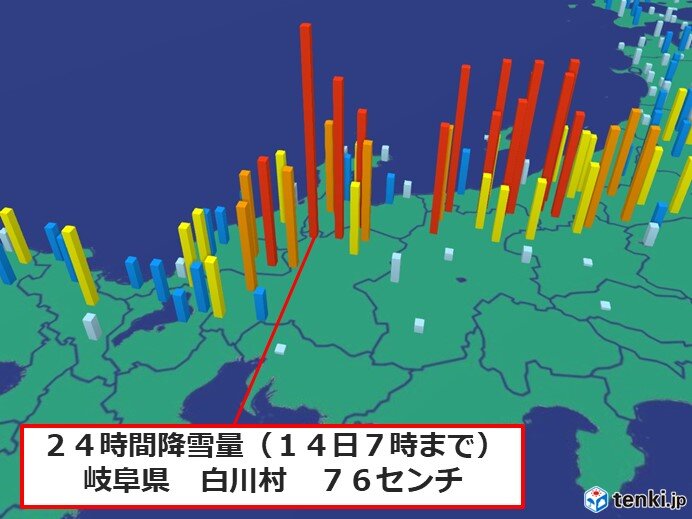 積雪が一気に増えた所も