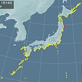 岩手県に津波警報　奄美とトカラは警報から注意報へ　今後も津波情報の確認を