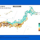 雨が少ない関東・山陽・四国・九州　最近30日間の降水量合計1.0ミリ未満の所も