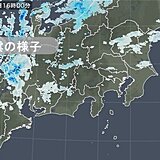 関東　局地的に雨や雪　夜の帰宅時間もにわか雨やにわか雪の可能性あり