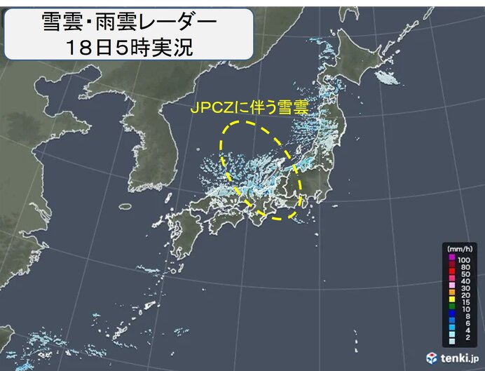 日本海側を中心に大雪